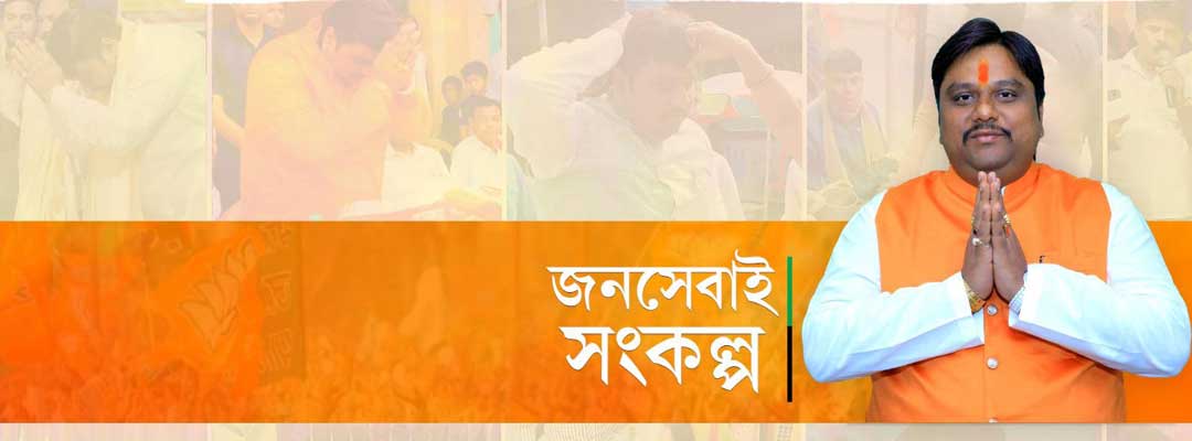 Priyangu Pandey, Youth Leader